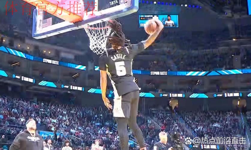 瓦塞尔抛送底线 卡斯尔暴起双手重扣