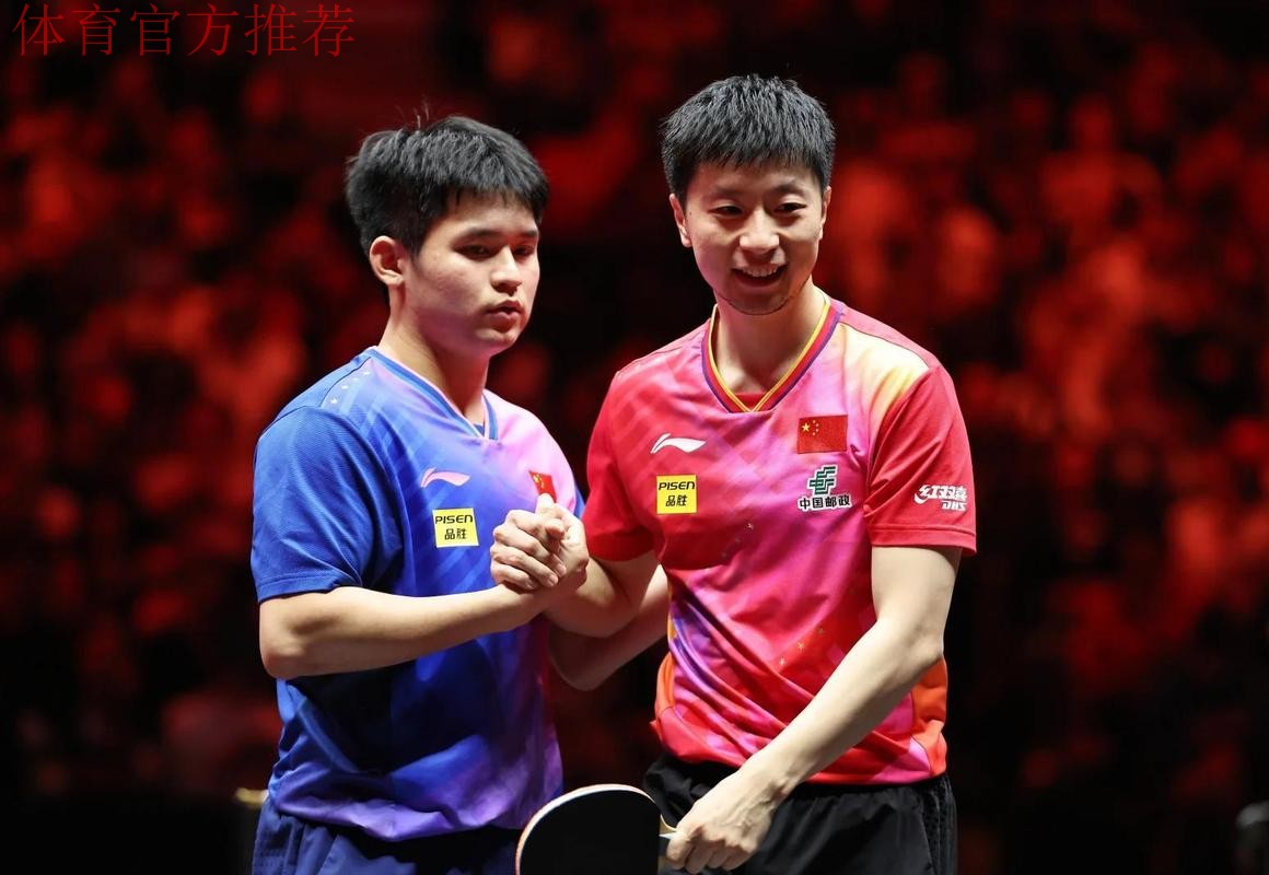 WTT总决赛 林诗栋4-0战胜梁靖崑晋级男单八强