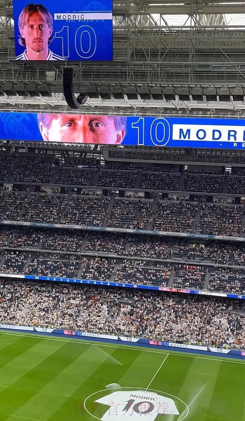 西媒:皇马中场创造力下降 魔笛本赛季作用会很重要