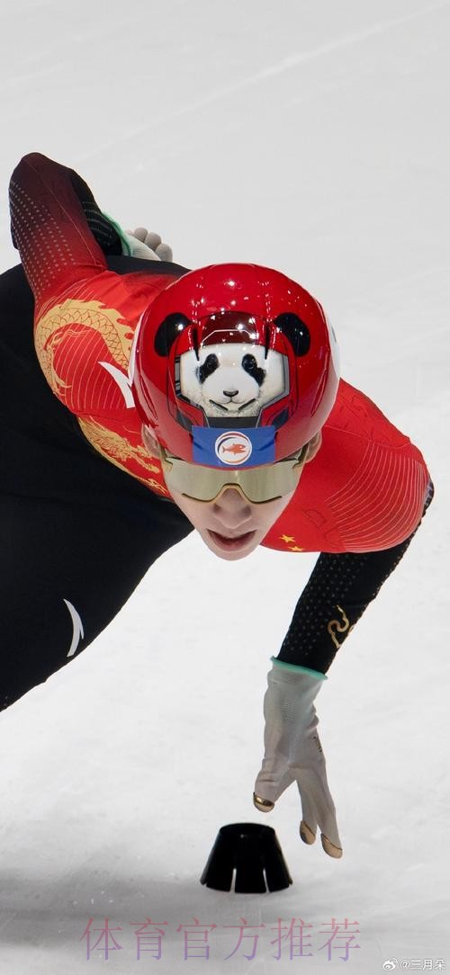 记者:卡瓦哈尔单独训练 不出意外不会出战黄潜 记者:卡瓦哈尔单独训练 不出意外不会出战黄潜